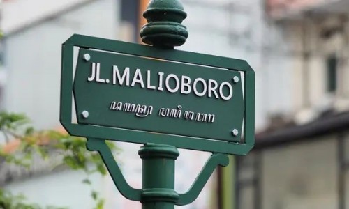 Overloand Ende 5 day 4 night